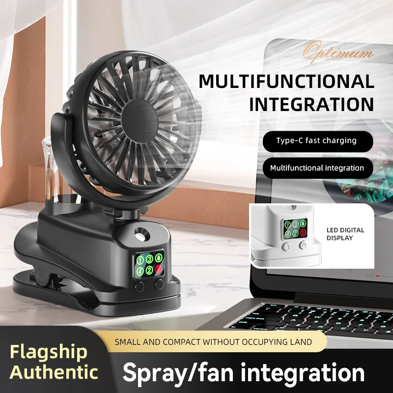 Refrigerating Clip Spray Fan R - Oscillating Fan Clip review and price